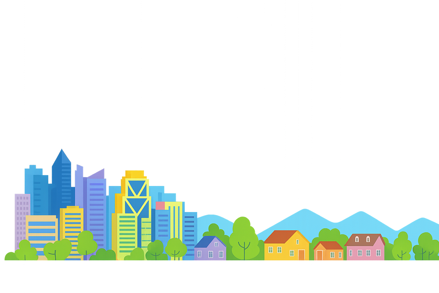 Город